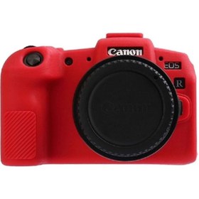 Resim DP Canon EOS RP Silikon Kılıf (KIRMIZI) 