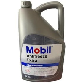 Resim Mobil Antifreeze Extra 5 L-Glysantin G48/Vw Tl 774-C/Bmw N 600 69 