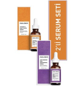 Resim Maruderm 2'li Serum Seti - C Vitamini Serumu & Leke Serumu MRD101 