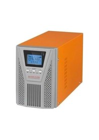Resim Makelsan 1kva Powerpack Se Online Ups 1/1 2x7ah +v.2 K.g.k 