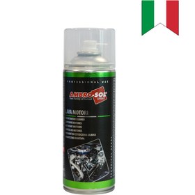 Resim Brio Motor Temizleme Spreyi 400Ml 