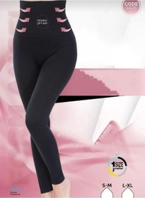 Resim Formangell Form Angel Yüksek Bel Korseli Taytsiyah L-Xl Siyah 