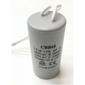 Resim EKON KONDANSATÖR 15uf 15 Mf 450v Daimi Kondansator - Cbb60, Plastik Tüp, Kablolu - Hawcon 