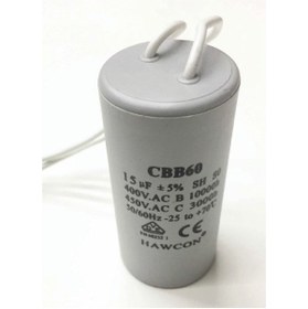 Resim EKON KONDANSATÖR 15uf 15 Mf 450v Daimi Kondansator - Cbb60, Plastik Tüp, Kablolu - Hawcon 