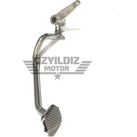 Resim Fren Pedalı Ybr125 A (539323408) 