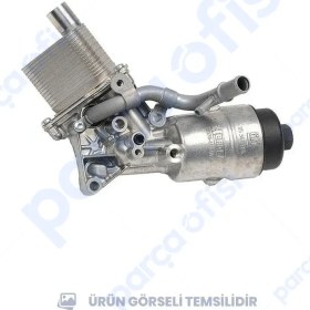 Resim Hyundai Matrix Yağ Soğutucu (2006-2008 1.5) Kale 