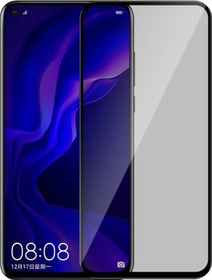 Resim Pilanix Samsung Galaxy A11 Için Yanlardan Görünmeyen 5D Privacy 