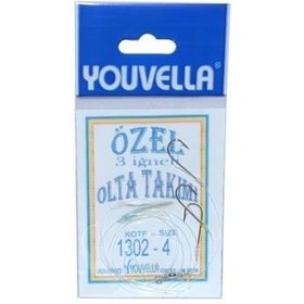 Resim Yemli Takım 3 İğneli Hazır Beden Youvella 1302 - Standart / 4 