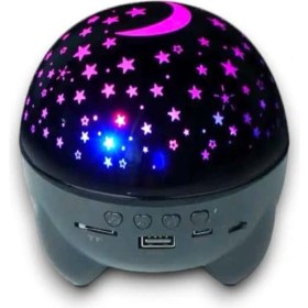 Resim Arenes YL-666 Star - Lisinya 
