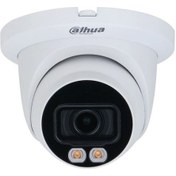 Resim Dahua Ipc-hdw2449t-s-ıl Full Color Dome 4mp Ip 