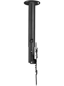 Resim PROJEKSİYON ASKI APARATI EVEREST PRJ-288 (30-60 CM - 360-45 DERECE -13 KG) 