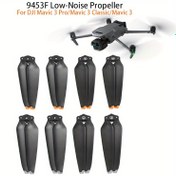 Resim 4 adet 9453F Hızlı Çıkarma Propellerleri DJI Mavic 3 Pro/3/3 Classic için - Katlanabilir Bıçak, Fan Koruyucusu ile Gürültüsüz Drone Aksesuarları, Temel Drone Aksesuarı 