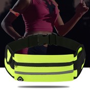 Resim Büyük Kapasiteli Açık Hava Sporları Bel Paketi - Kırmızı Naylon, Fermuarlı, Ayarlanabilir Askı, Koşu, Bisiklet, Yürüyüş ve Fitness için İdeal, Yansıtıcı Şeritler ile Çoklu Cep Tasarımı, Yürüyüş Ekipmanı | Ayarlanabilir Bel Paketi | Dayanıklı Fermuar Kapanışı, Spor Bel Paketi 