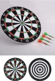 Resim Farbu Can Sport Küçük Boy Dart 12 cm BSR-518 