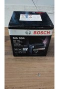 Resim Bosch M6004 Ytx5L-BS 12volt 4amper Motosiklet Aküsü 