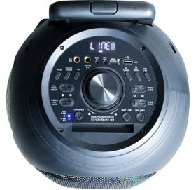 Resim Shile SL-2012 El Mikrofonlu Kumandalı Taşınabilir Hoparlör USB SD Bluetooth Bağlantılı 