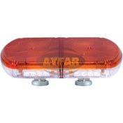 Resim AYFAR TRAFİK İKAZ TEPE LAMBA LED SARI ÇAKMAKLI 41CM 