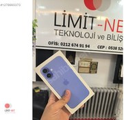 Resim Apple iPhone 16 Plus İkinci El YD | 128 GB | Mavi İkinci El iPhone 16 plus 128gb pil 100 devir. 145 sıfır ayarında .