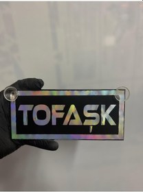 Resim Siyah Renk Üzeri Hologram Renk Tofaşk Yazılı Vantuzlu Cam Süsü 