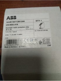 Resim Abb 1svr730712r1200 