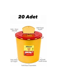 Resim Tıbbi Atık Kovas Sarı, Enfekte Kovası Sarı Renk , Hijyenik Ve Güvenli Kullanım 20 Litre Tüm Adetler Bordo 