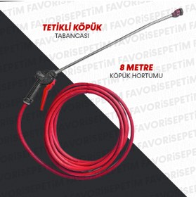 Resim Nitroks Profesyonel Tanklı Köpük Püskürtme Tankı Için 8 Metre Köpük Hortumu Ve Köpük Tabancası 