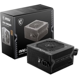 Resim Genel Markalar Ezg MPG A650BN ATX PC güç kaynağı (650 Watt, modüler değil, 80 Plus Bronz, siyah) Ezsnshop 106 