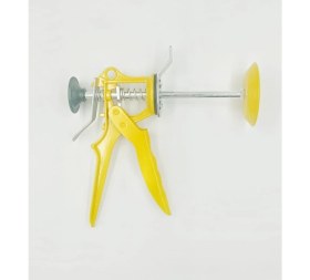 Resim Leo Serami̇k Karo Kaldirma Tekli̇ 