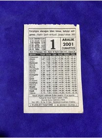 Resim 1 Aralık 2001 Takvim Yaprağı - Nostalji Koleksiyonluk Takvim Yaprağı C 