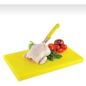 Resim Türkay Polietilen Kesim Tahtası Et Meyve Kesme Levhası 50x30x4 Cm Sarı 
