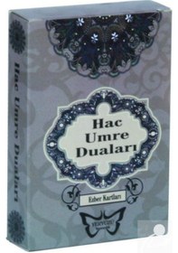 Resim Hac Umre Duaları - Muhammed Akgün 