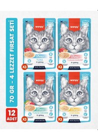 Resim 12li Karışık Yetişkin Kedi Yaş Maması 4 Lezzet Premium Kalite 12 X 70 Gr 