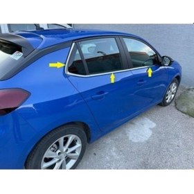 Resim Opel Corsa Uyumlu F Cam Çerçevesi P. Çelik Parça 