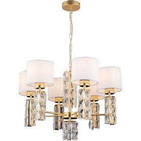 Resim Darell 6'Lı Beyaz Şapkalı Gold Kristalli Taşlı Modern Tasarım Kristal Salon Avize 