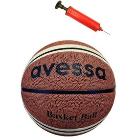 Resim Avessa Bt-170 Profesyonel Basketbol Topu No5 Pompalı 
