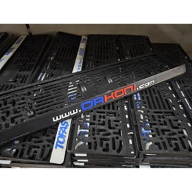 Resim KARA AUTO Dr, Koni Oto Plakalık 2 Adet 