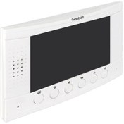 Resim Netelsan Sworder 4.3 İnç Görüntülü Diafon 