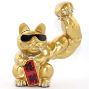 Resim Polyester Şanslı Kedi Figürü Model 2 