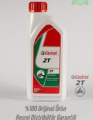 Resim Castrol 2t - 1 lt - Motorsiklet Yağı 