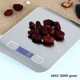 Resim Buffer® Tf 1002 Hassas Ölçümlü Maksimum 5 kg Kapasiteli LED Ekran Platin Dijital Mutfak Tartısı 