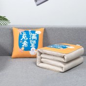 Resim Zhuque Üzerinde Logo Baskılı Ikisi Bir Arada Yastık Yorganı, Çok Fonksiyonlu Araba Kanepe Yastığı Yorganı (Yurt Dışından) 