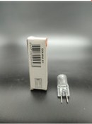 Resim G.6 Halojen Ampul 50.watt Şeffaf Renkte. 5.adetli Paket 