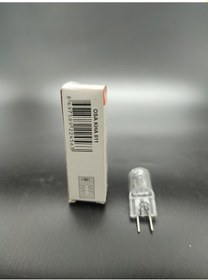 Resim G.6 Halojen Ampul 50.watt Şeffaf Renkte. 5.adetli Paket 