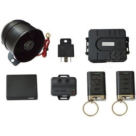 Resim Akıllı Kumanda Sistemli Alarm - Gual81 