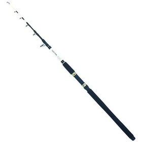 Resim Albastar 2228 Predator 240Cm 80-150Gr Kamış 