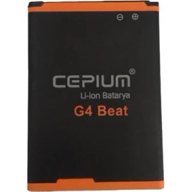 Resim Cepium Lg G4 Beat Güçlendirilmiş Batarya 