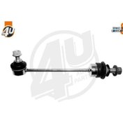 Resim Bmw E65 Viraj Rotu Arka Sol-Sağ 33506781538 