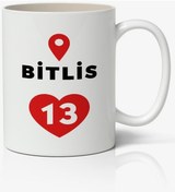 Resim Bitlis Baskılı Kupa Bardak Baskılı Kahve Kupa Bardak 