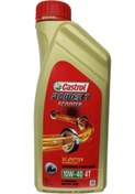 Resim EMGMOTORSS Power1 Scooter 10w/40 4t 1 Lt 4 Zamanlı Motosiklet 