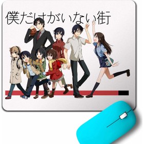 Resim Kendim Seçtim Boku Dake Ga inai Machi Naruto One Piece Mouse Pad 